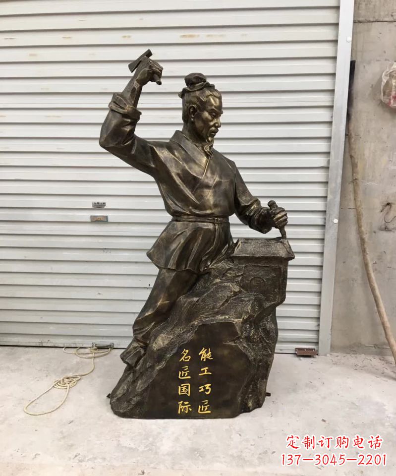 甘肃还原古代巧匠——鲁班雕塑