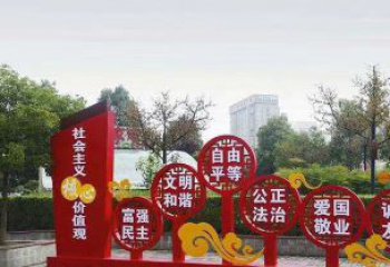 甘肃社会主义核心价值观党建雕塑-弘扬时代精神