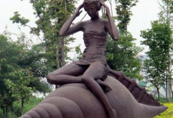 甘肃海螺姑娘铜雕——让美丽长存记忆