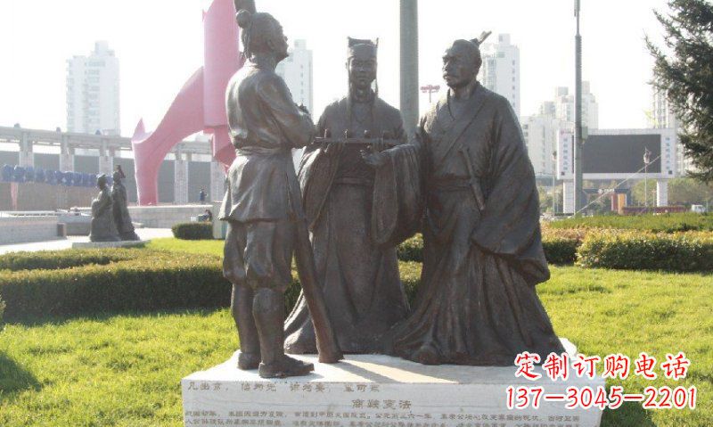 甘肃古代商鞅变法铜雕——人物铜雕的精华