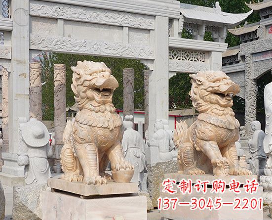 甘肃古代神兽晚霞红麒麟石雕 (3)