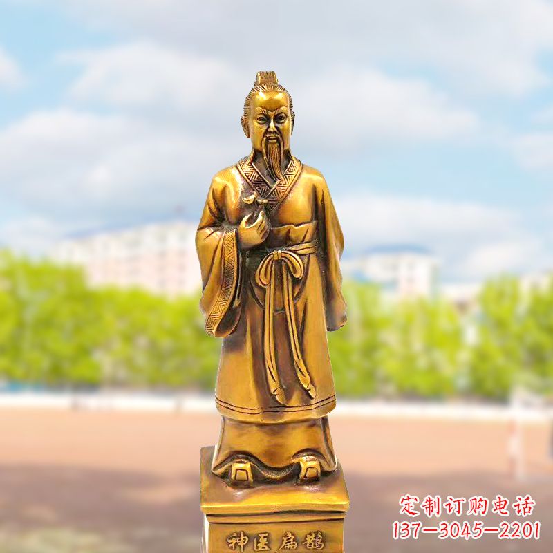 甘肃古代神医纯铜扁鹊雕像
