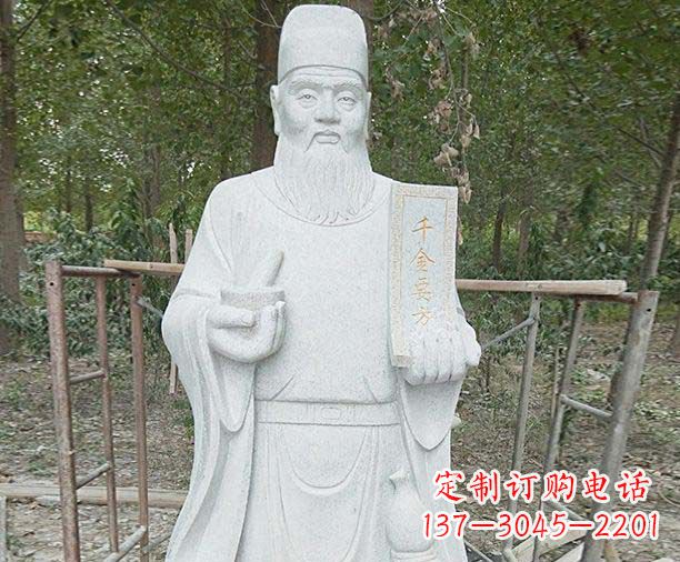 甘肃传承古代神医孙思邈精美雕塑