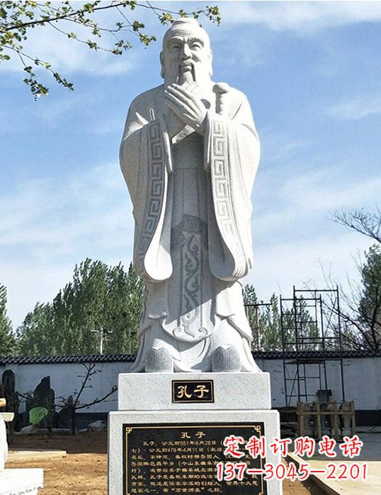 甘肃中领雕塑:精美古代石雕孔子雕像