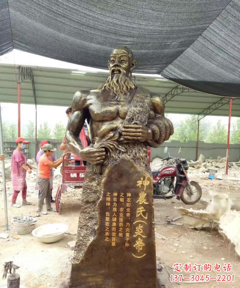 甘肃古代炎帝铜雕,永葆神圣传承