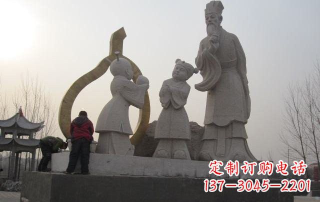 甘肃定制您的独一无二的孔融雕塑