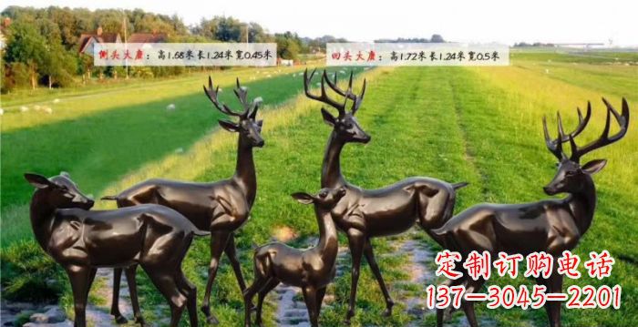 甘肃古铜雕鹿群,添彩美好家园