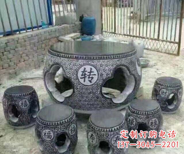 甘肃风格独特的鼓式仿古石桌凳石雕