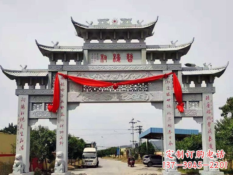 甘肃牌坊雕塑——领雕中领雕定制