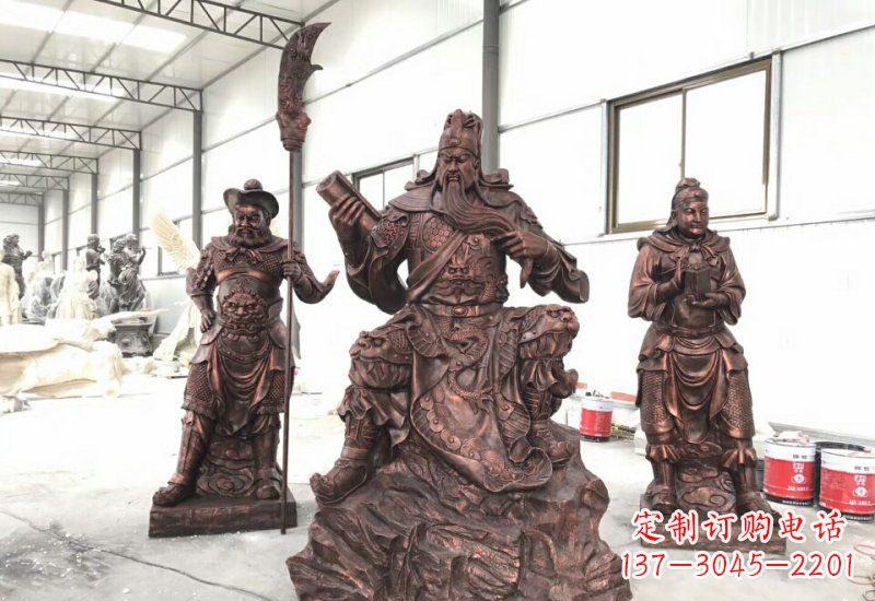 甘肃关公关平周仓铜雕