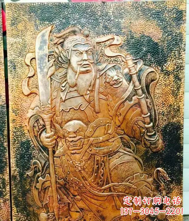 甘肃高贵典雅的关公黄铜壁画铜浮雕