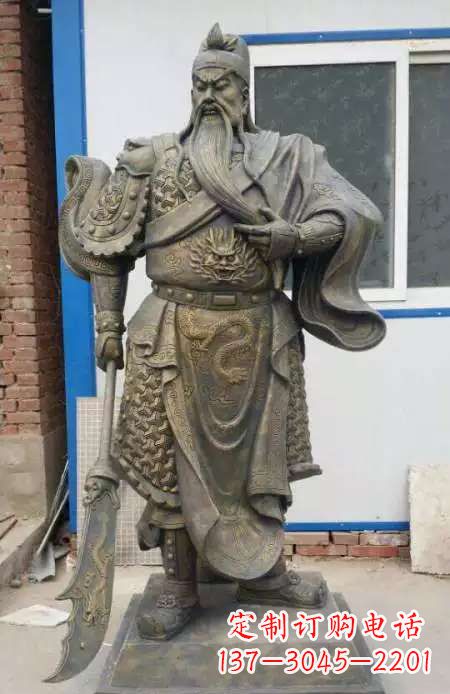 甘肃关羽人物铜雕
