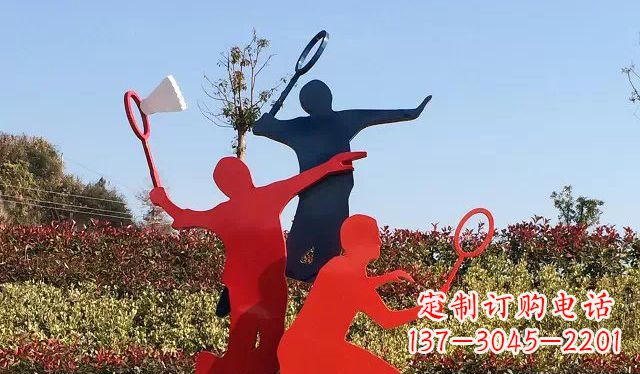 甘肃不锈钢打羽毛球雕塑
