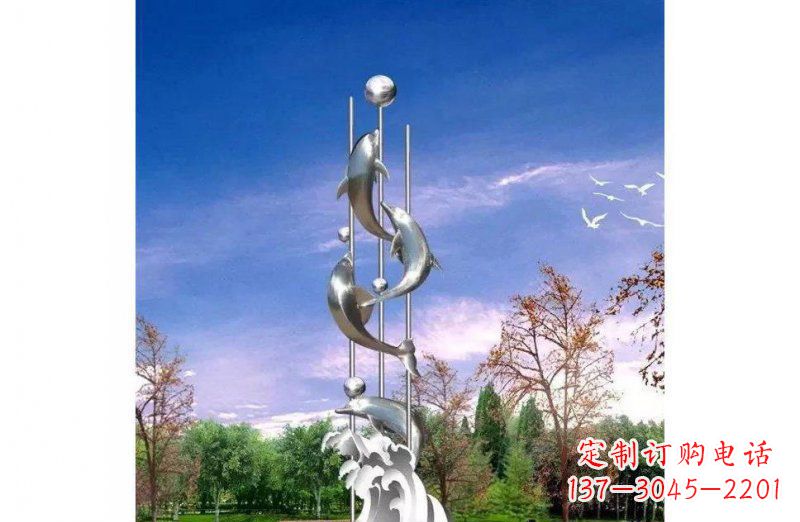 甘肃广场不锈钢海豚顶球观雕塑