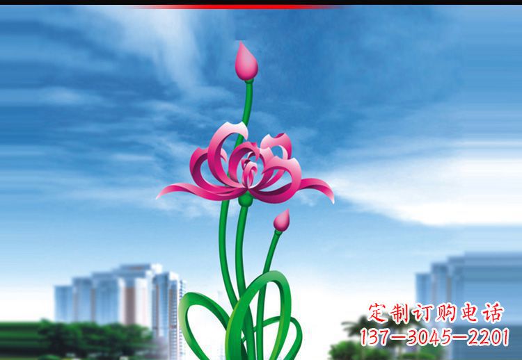 甘肃广场不锈钢荷花雕塑1