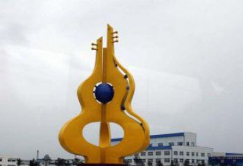 甘肃中领雕塑：葫芦琵琶不锈钢雕塑