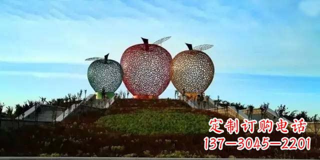 甘肃广场不锈钢镂空苹果雕塑