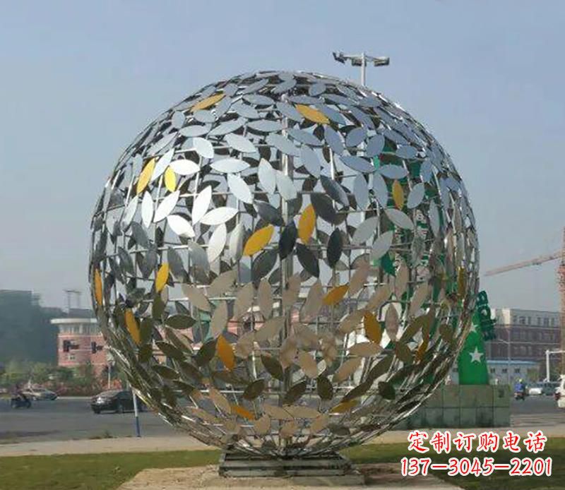 甘肃广场不锈钢树叶镂空球雕塑