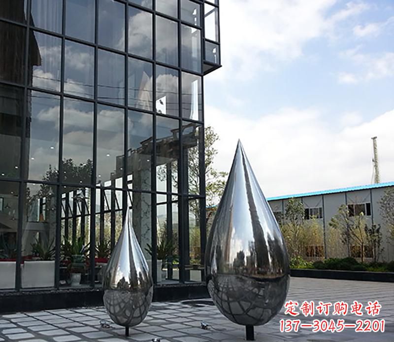 甘肃广场不锈钢水滴雕塑