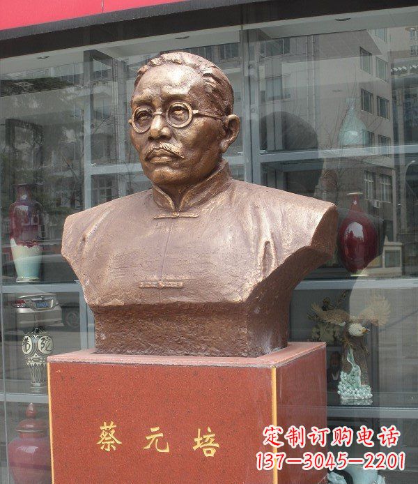 甘肃专属于历史的蔡元培雕塑