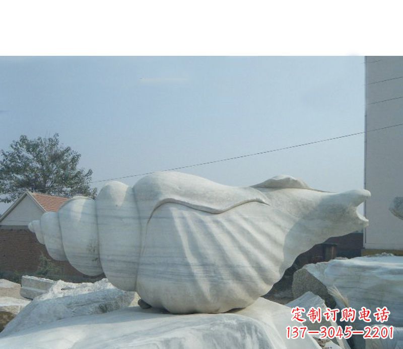 甘肃精致工艺,海螺雕塑——大中领雕塑