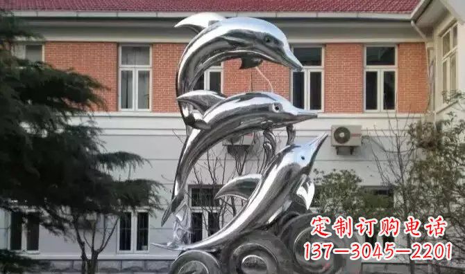 甘肃中领雕塑的海豚不锈钢雕塑是一件新颖而精致…