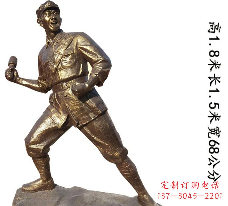 甘肃纪念红军革命斗争的珍贵纪念品-红军铜雕