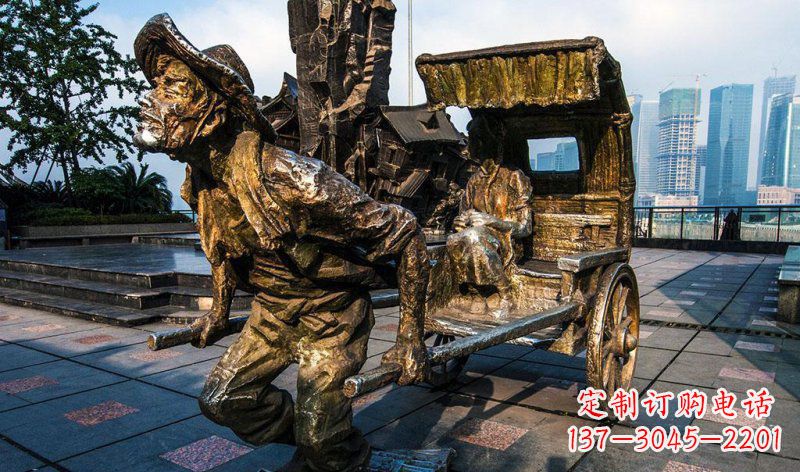 甘肃广场黄包车纪念铜雕