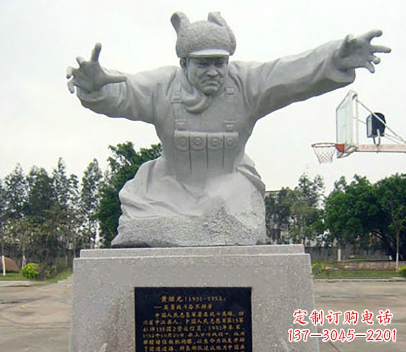 甘肃广场黄继光石雕 