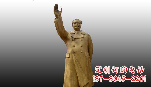 甘肃广场挥手毛主席伟人铜雕