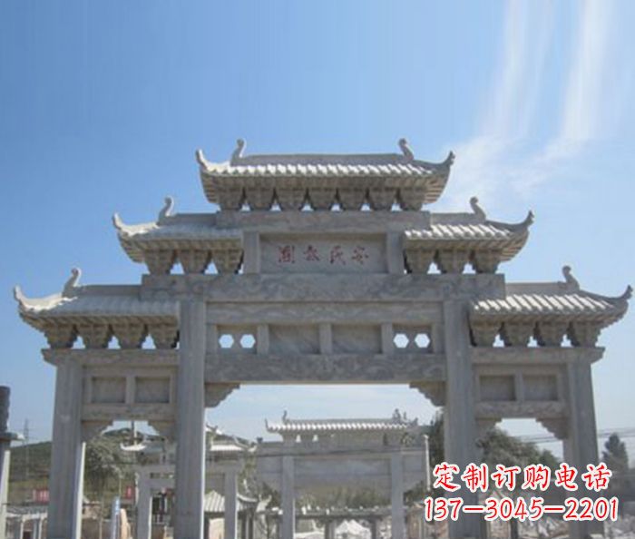 甘肃广场景观三门石雕牌坊 (2)