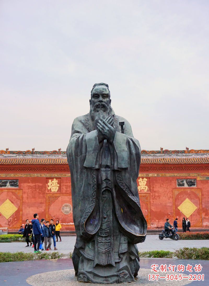 甘肃广场青铜孔子像铜鼎