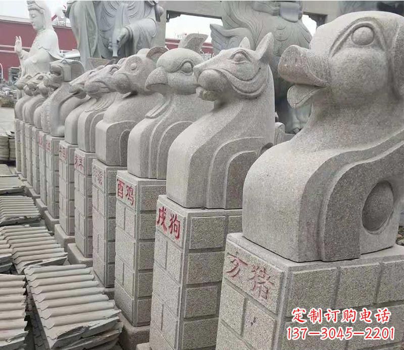 甘肃中领雕塑:十二生肖精美石雕