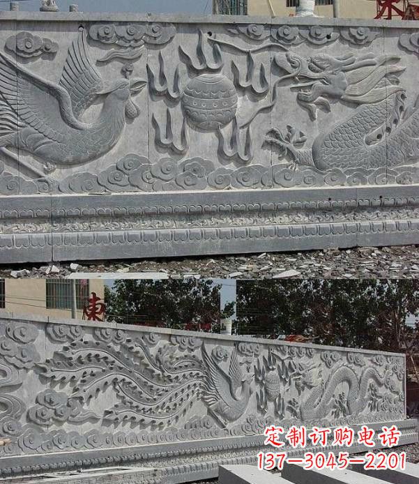 甘肃广场石浮雕龙凤戏珠影壁石雕