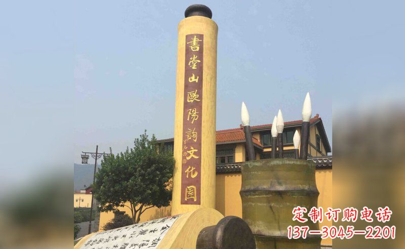 甘肃书卷雕塑,让古韵活现