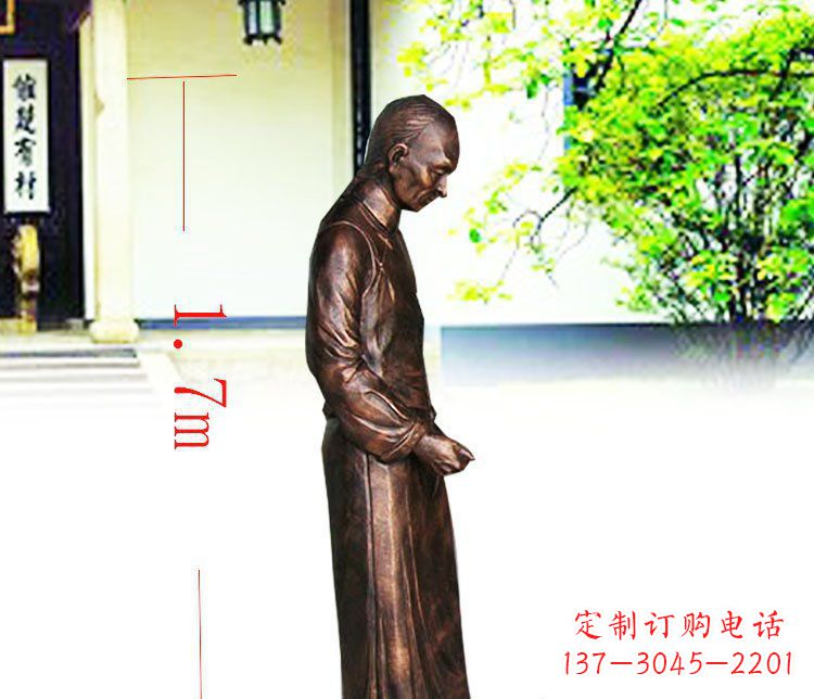甘肃广场铜雕店小二人物雕塑