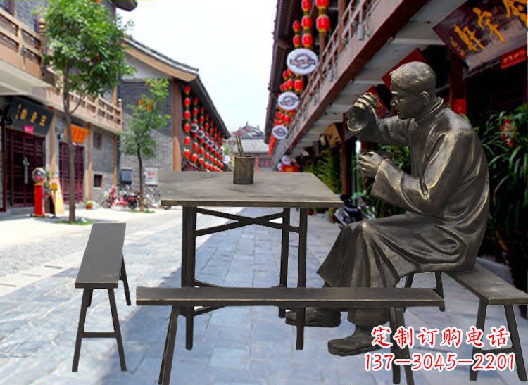 甘肃广场铜雕店小二喝茶小品人物雕塑