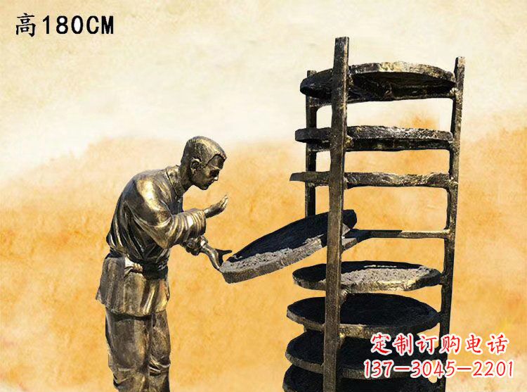 甘肃中领雕塑|铜雕晒茶叶老人人物雕塑