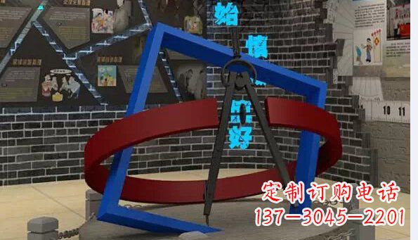 甘肃中领雕塑:品质不锈钢圆规雕塑