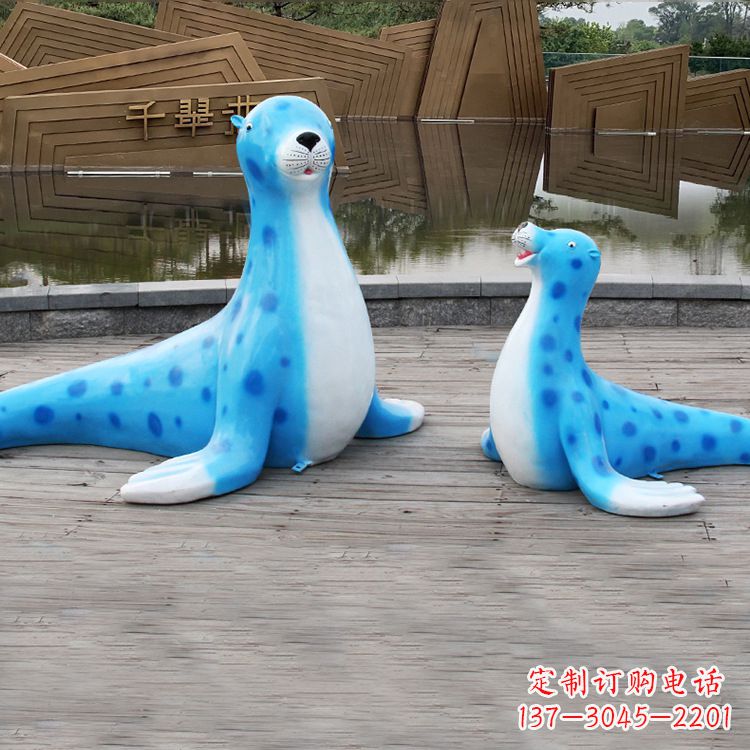 甘肃海豹玻璃钢卡通雕塑