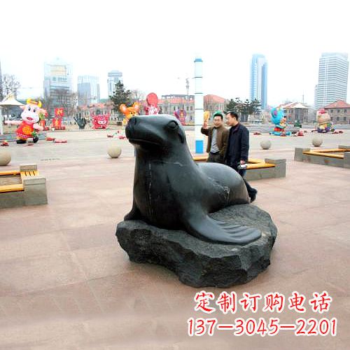 甘肃海豹石雕雕塑