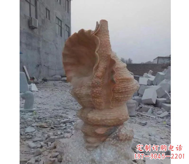 甘肃营造海洋气息的海螺景观石雕