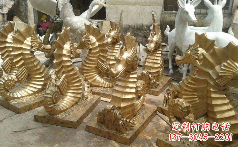 甘肃精美的海马动物铜雕,为您带来精致的审美享受