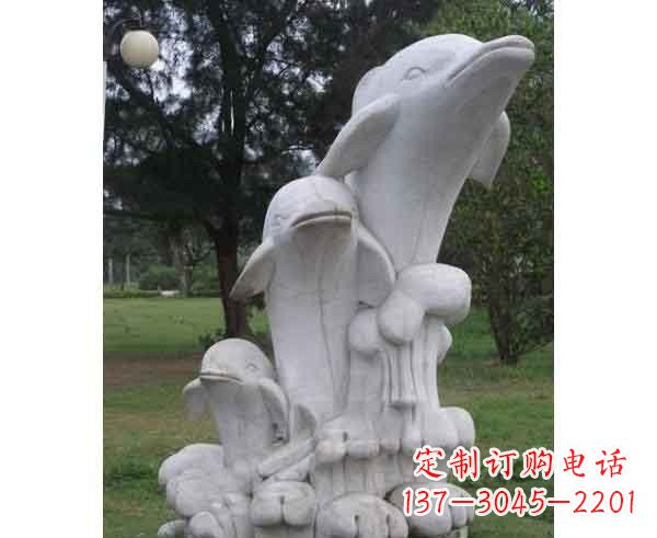 甘肃海豚石雕，尽显细腻之美