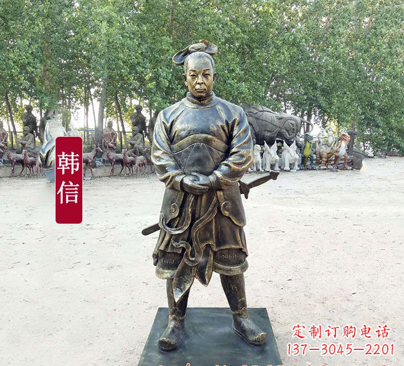 甘肃韩信铜质雕像,传承传统工艺及神秘古迹
