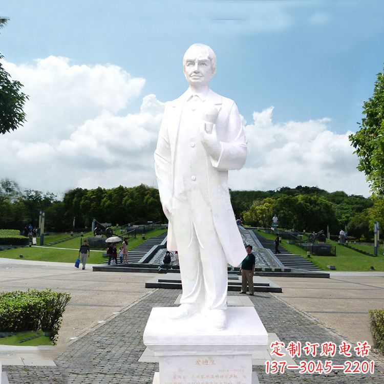 甘肃爱迪生公园广场世界名人石雕塑
