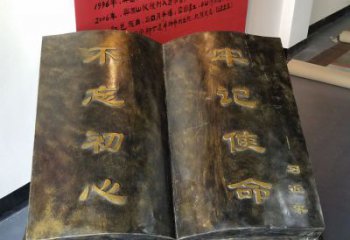 甘肃精美书籍铜雕，让你的文化景观更加精致