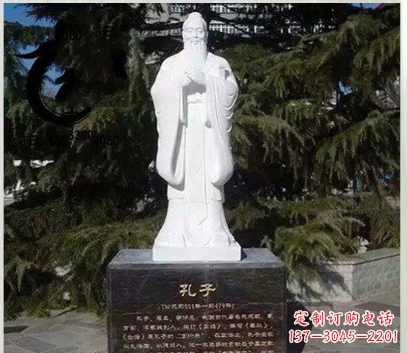 甘肃金碧辉煌,汉白玉大型孔子雕塑