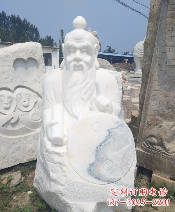 甘肃汉白玉道教太上老君神像雕塑