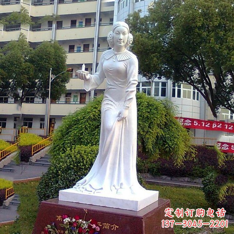 甘肃纪念南丁格尔的纯白玉雕塑